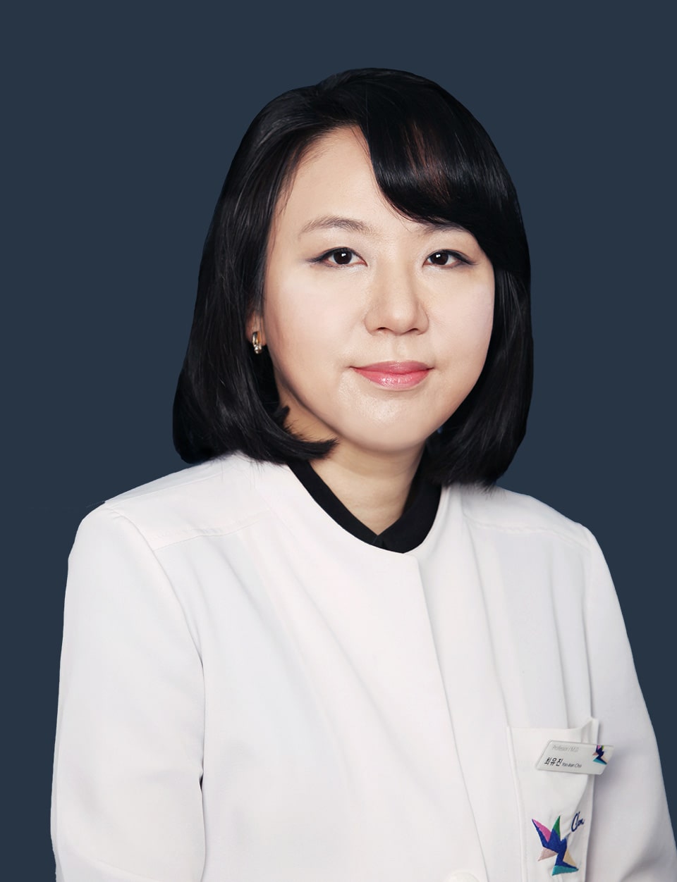 최유진 전문의