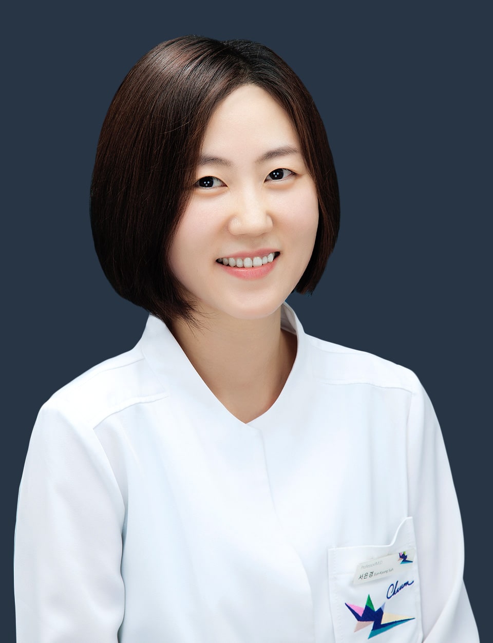 서은경 전문의